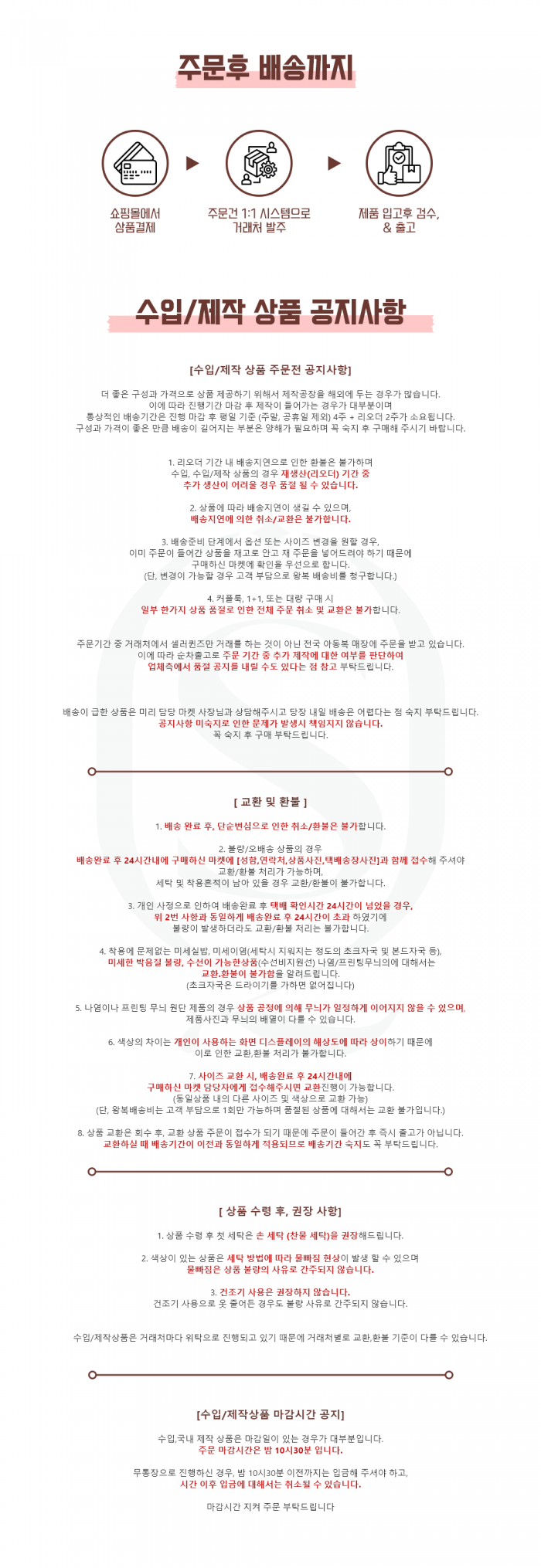 a3acafbbbf2b4b55c6006864f0d6884b_1776259307_2353.png